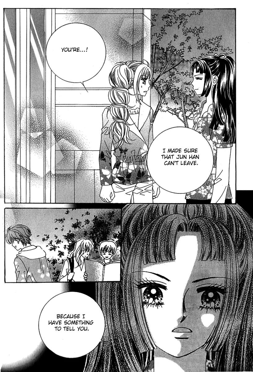 Lover Boy Chapter 24 page 25 - Chapter 24