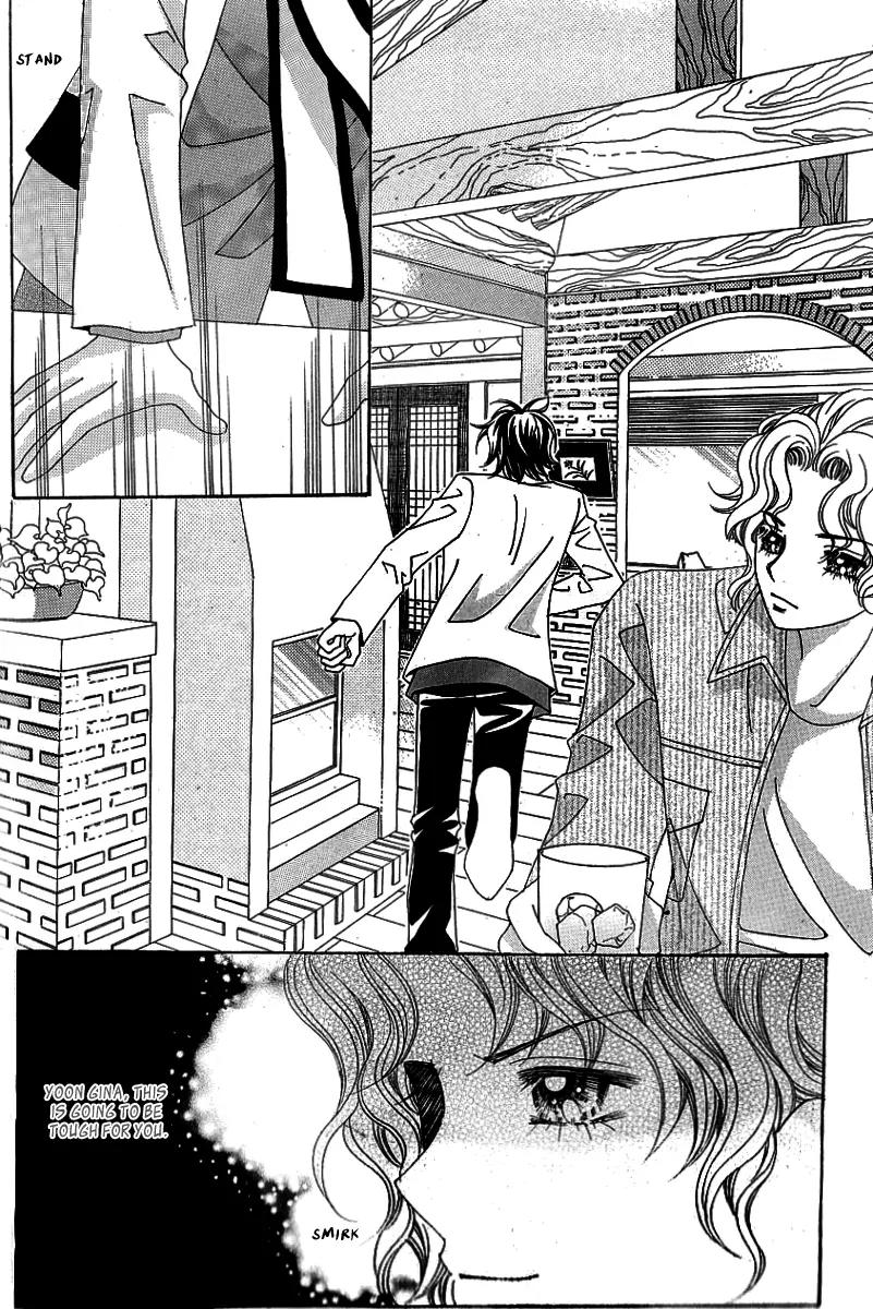Lover Boy Chapter 24 page 27 - Chapter 24