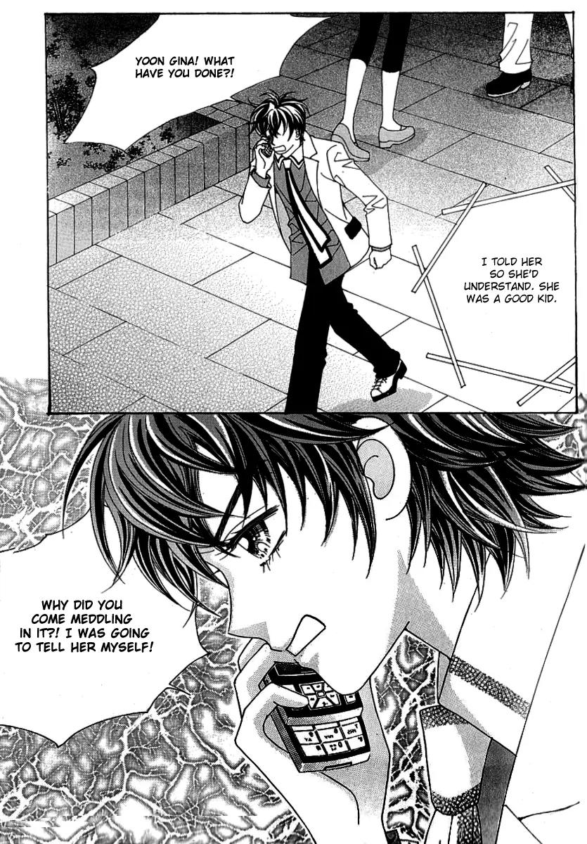 Lover Boy Chapter 24 page 28 - Chapter 24
