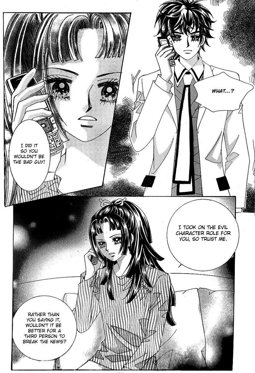 Lover Boy Chapter 24 page 29 - Chapter 24