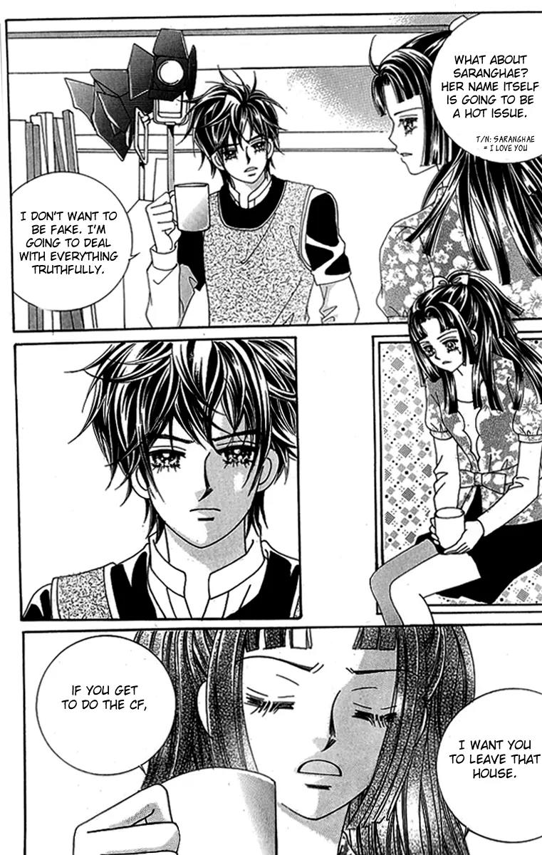 Lover Boy Chapter 24 page 6 - Chapter 24