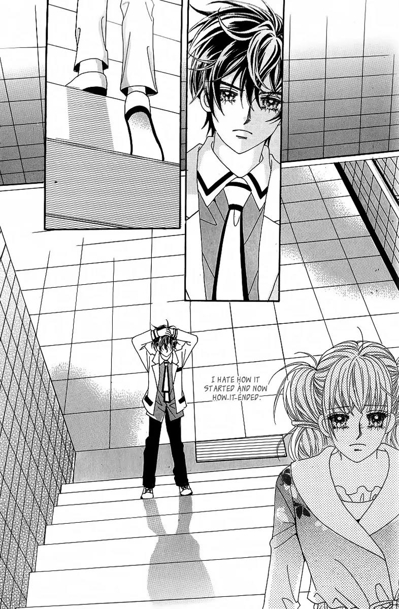 Lover Boy Chapter 25 page 12 - Chapter 25