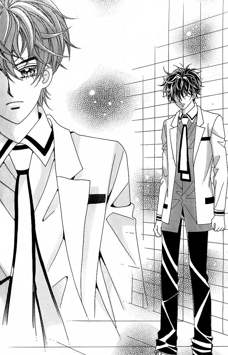 Lover Boy Chapter 25 page 13 - Chapter 25