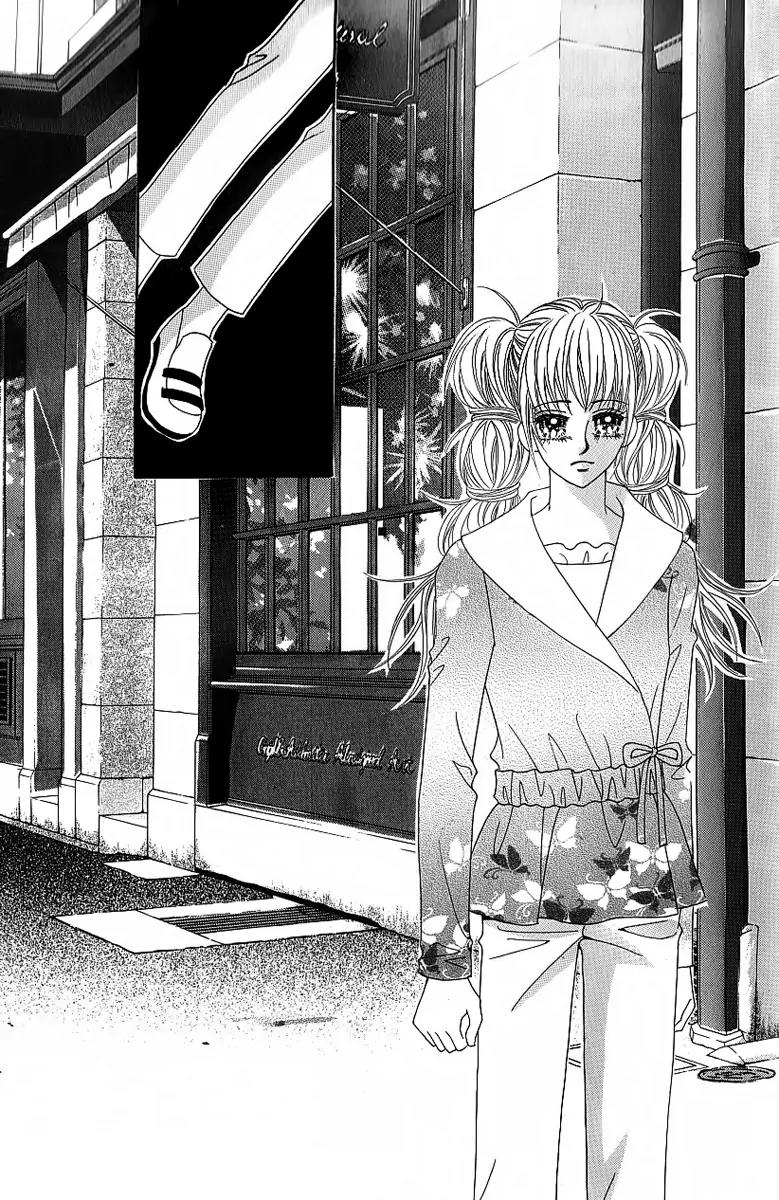 Lover Boy Chapter 25 page 14 - Chapter 25