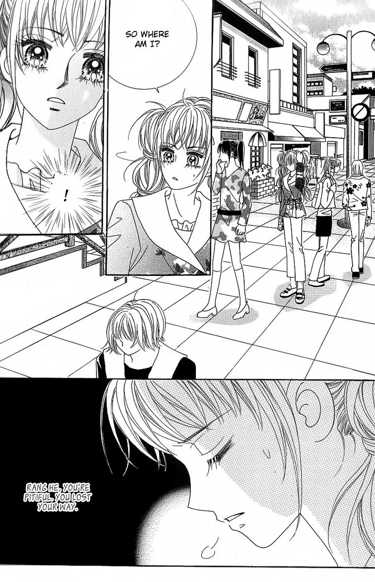 Lover Boy Chapter 25 page 15 - Chapter 25