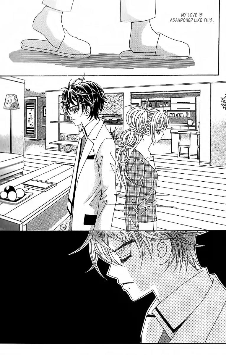 Lover Boy Chapter 25 page 19 - Chapter 25