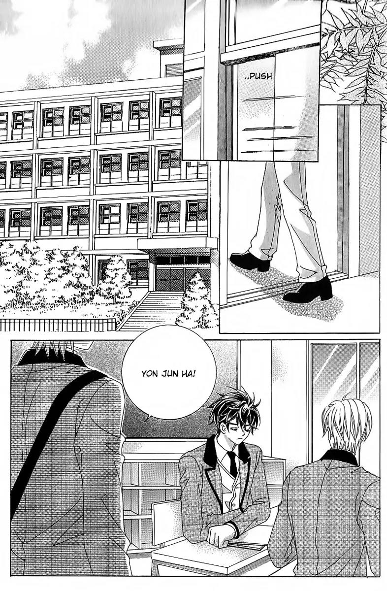 Lover Boy Chapter 25 page 32 - Chapter 25
