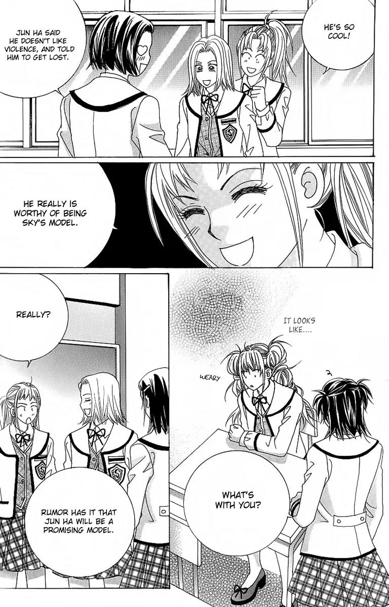 Lover Boy Chapter 25 page 37 - Chapter 25