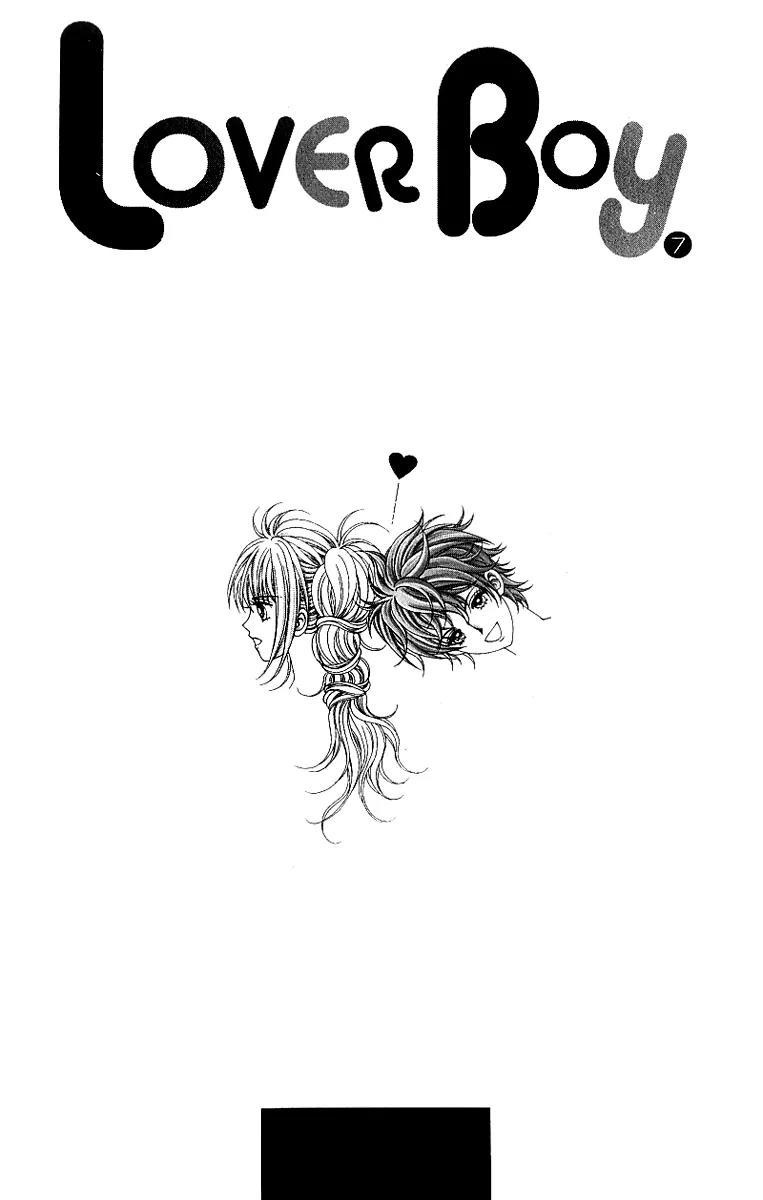 Lover Boy Chapter 25 page 4 - Chapter 25