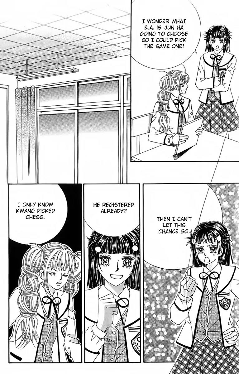 Lover Boy Chapter 26 page 12 - Chapter 26