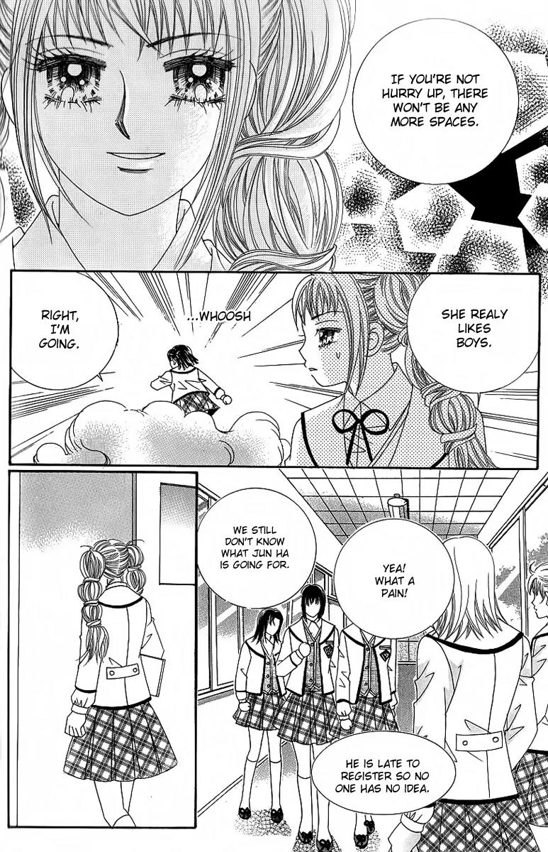 Lover Boy Chapter 26 page 13 - Chapter 26