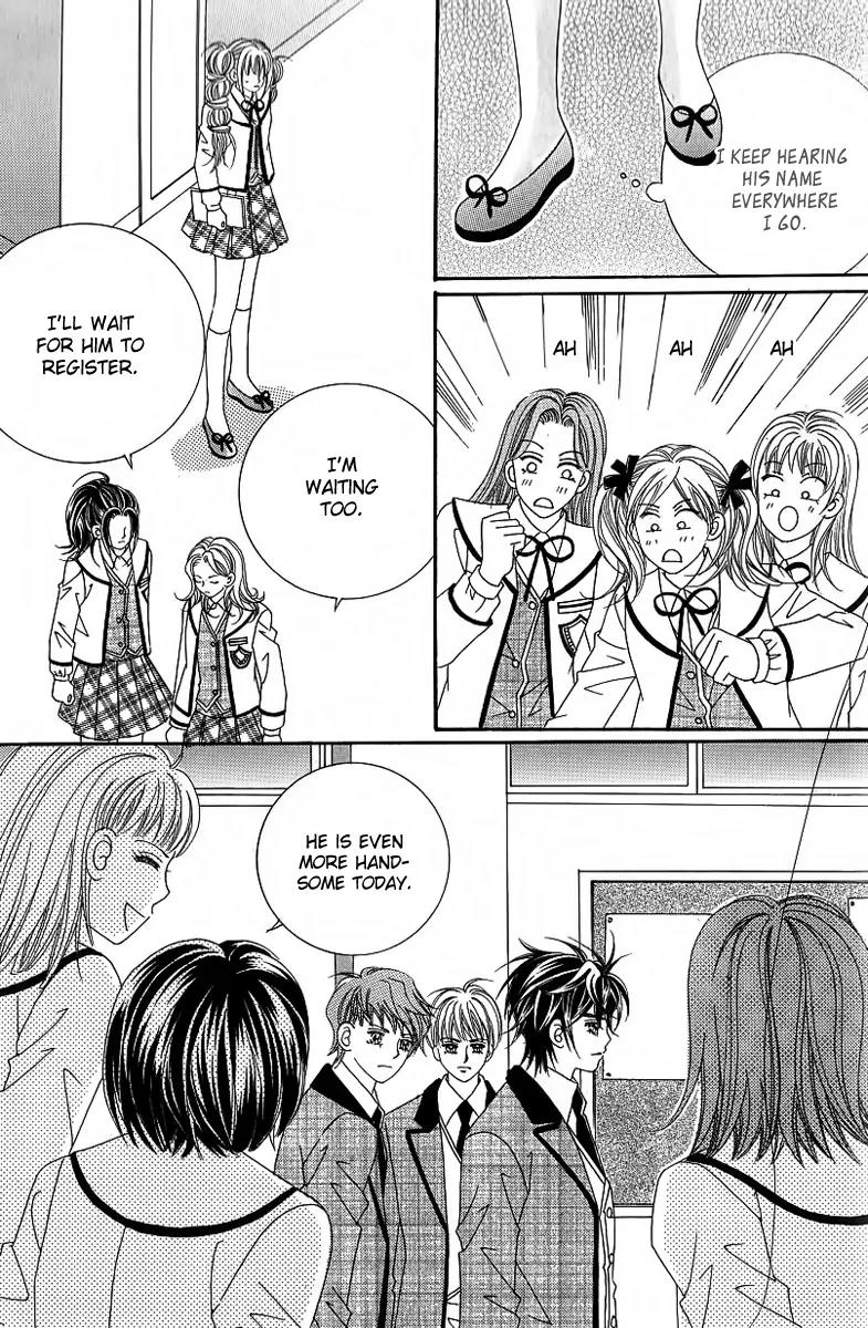 Lover Boy Chapter 26 page 14 - Chapter 26