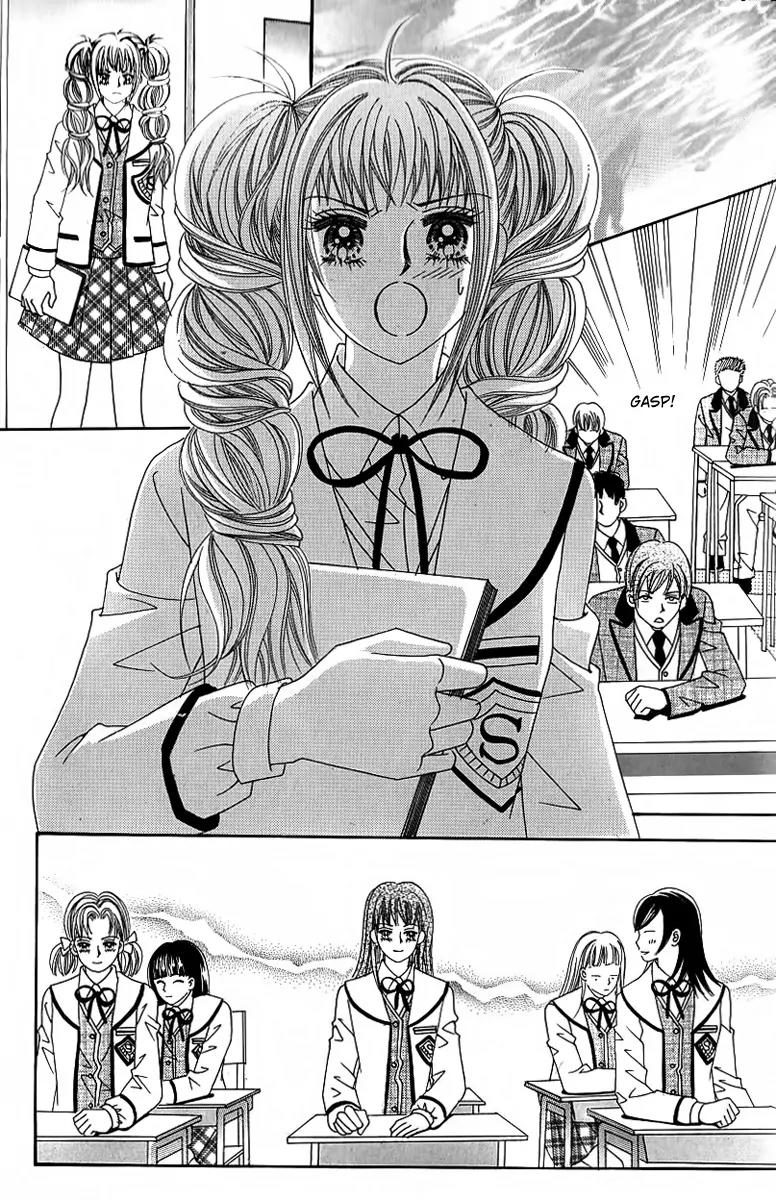Lover Boy Chapter 26 page 18 - Chapter 26
