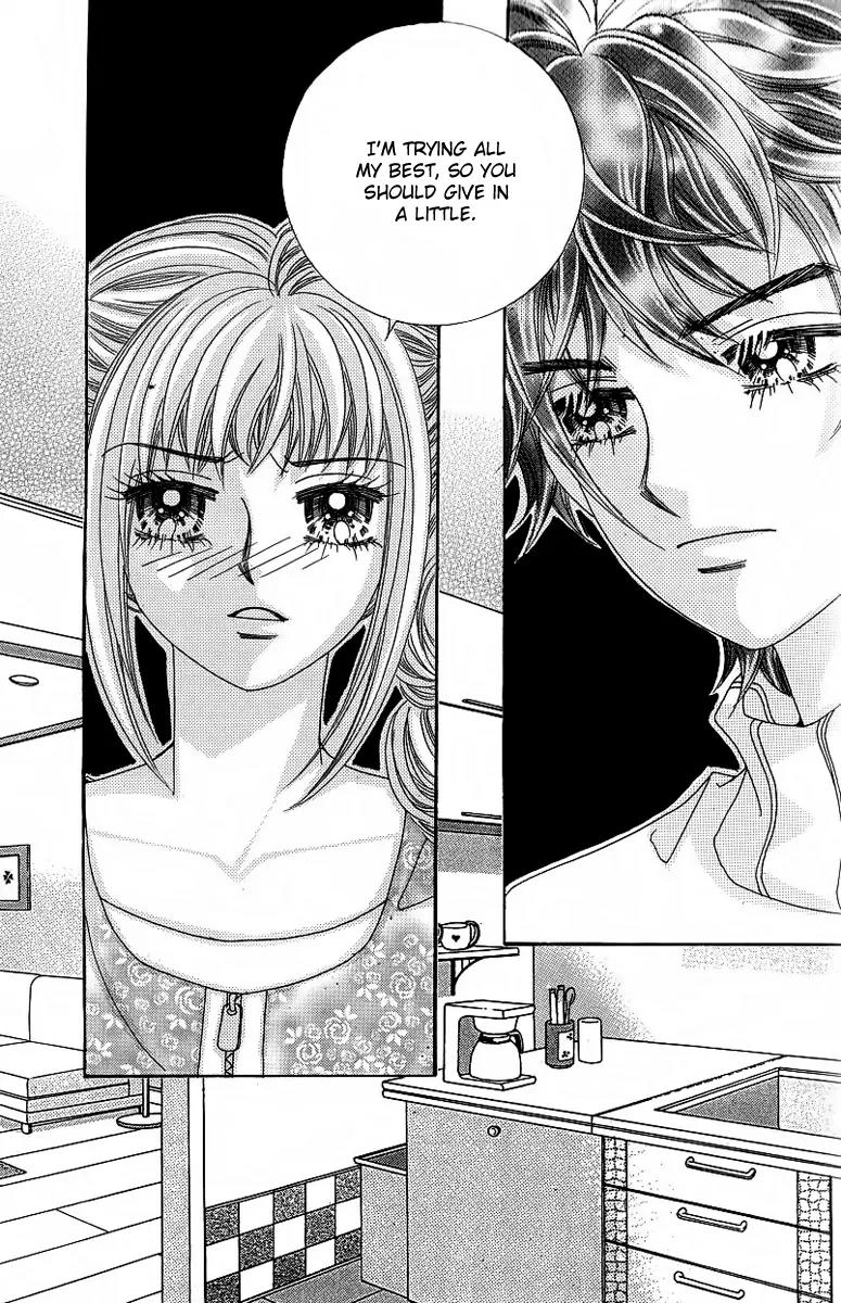 Lover Boy Chapter 26 page 32 - Chapter 26