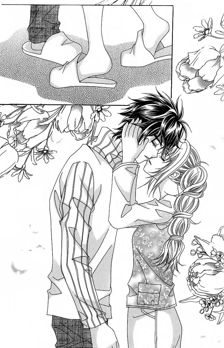 Lover Boy Chapter 26 page 34 - Chapter 26