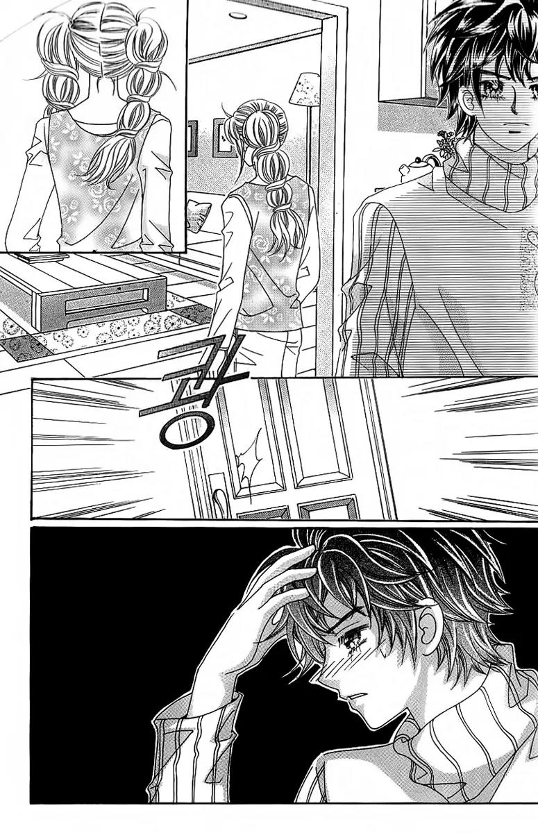 Lover Boy Chapter 26 page 36 - Chapter 26