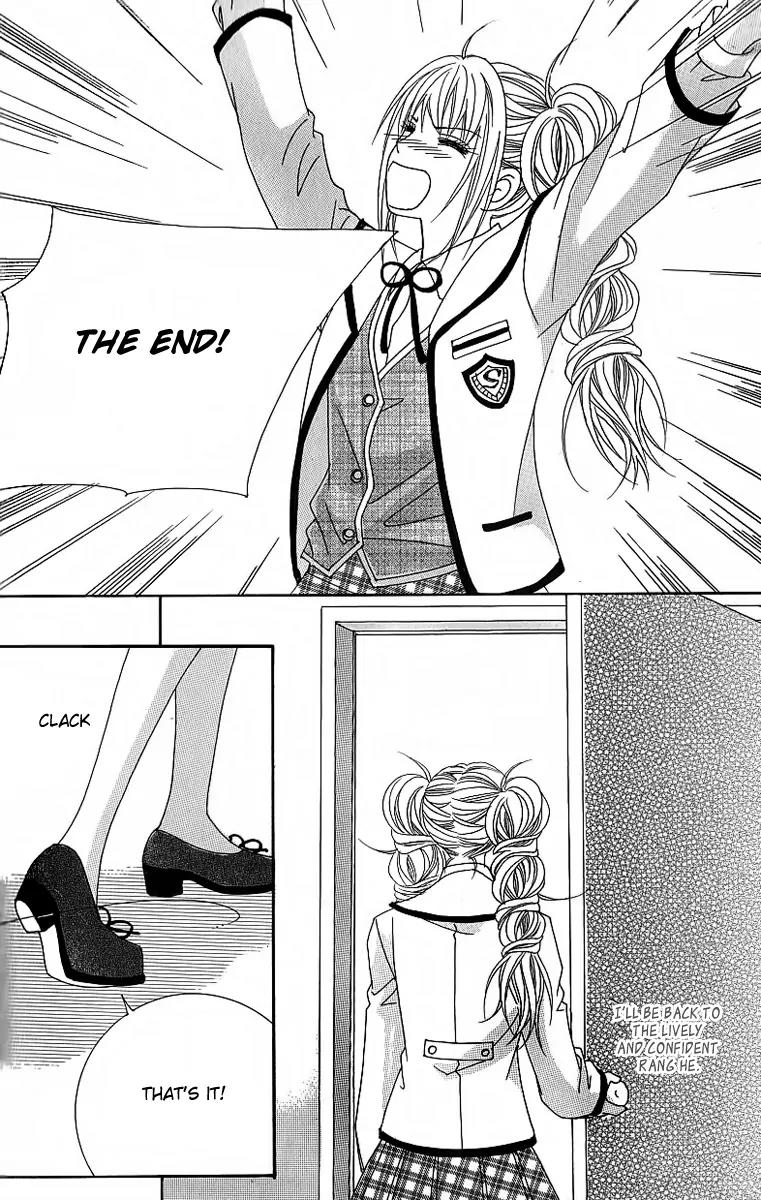 Lover Boy Chapter 26 page 5 - Chapter 26