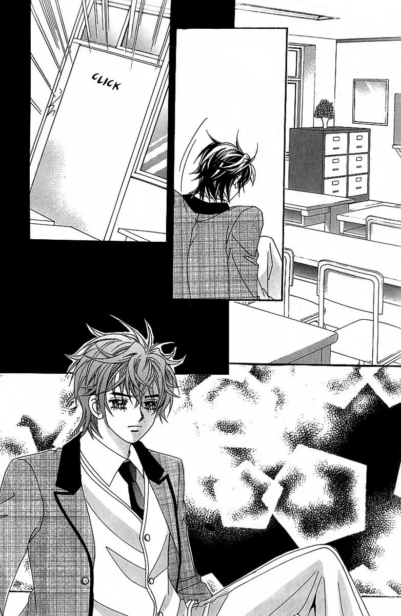 Lover Boy Chapter 26 page 6 - Chapter 26