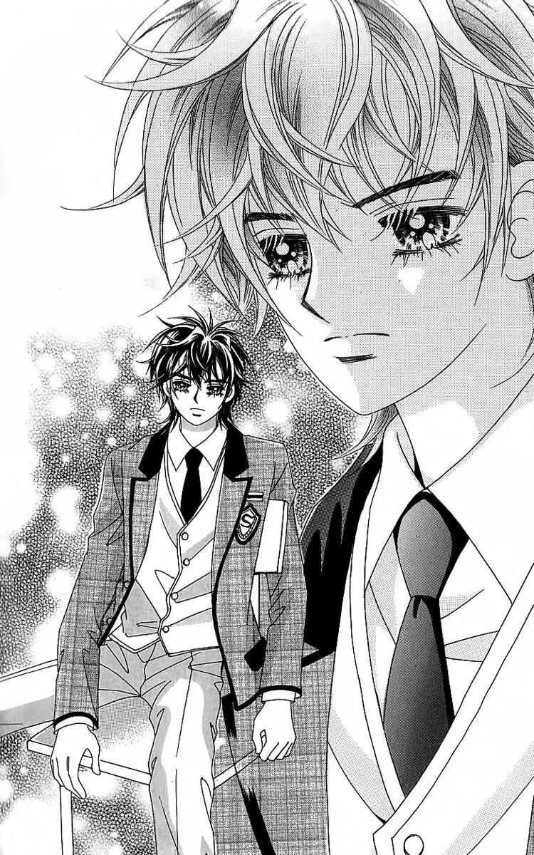 Lover Boy Chapter 26 page 7 - Chapter 26