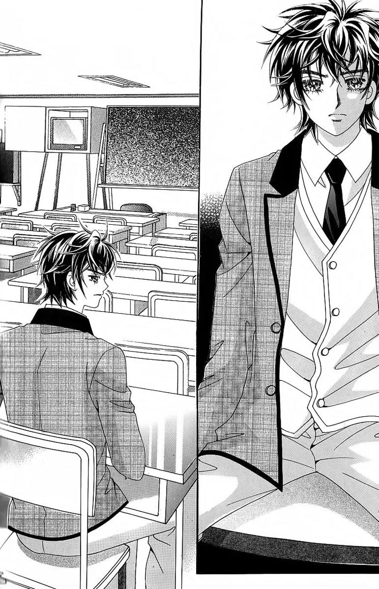 Lover Boy Chapter 26 page 9 - Chapter 26