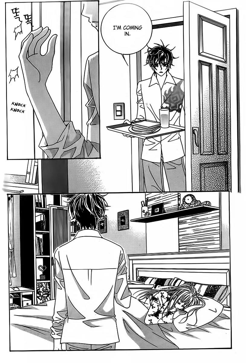 Lover Boy Chapter 27 page 11 - Chapter 27