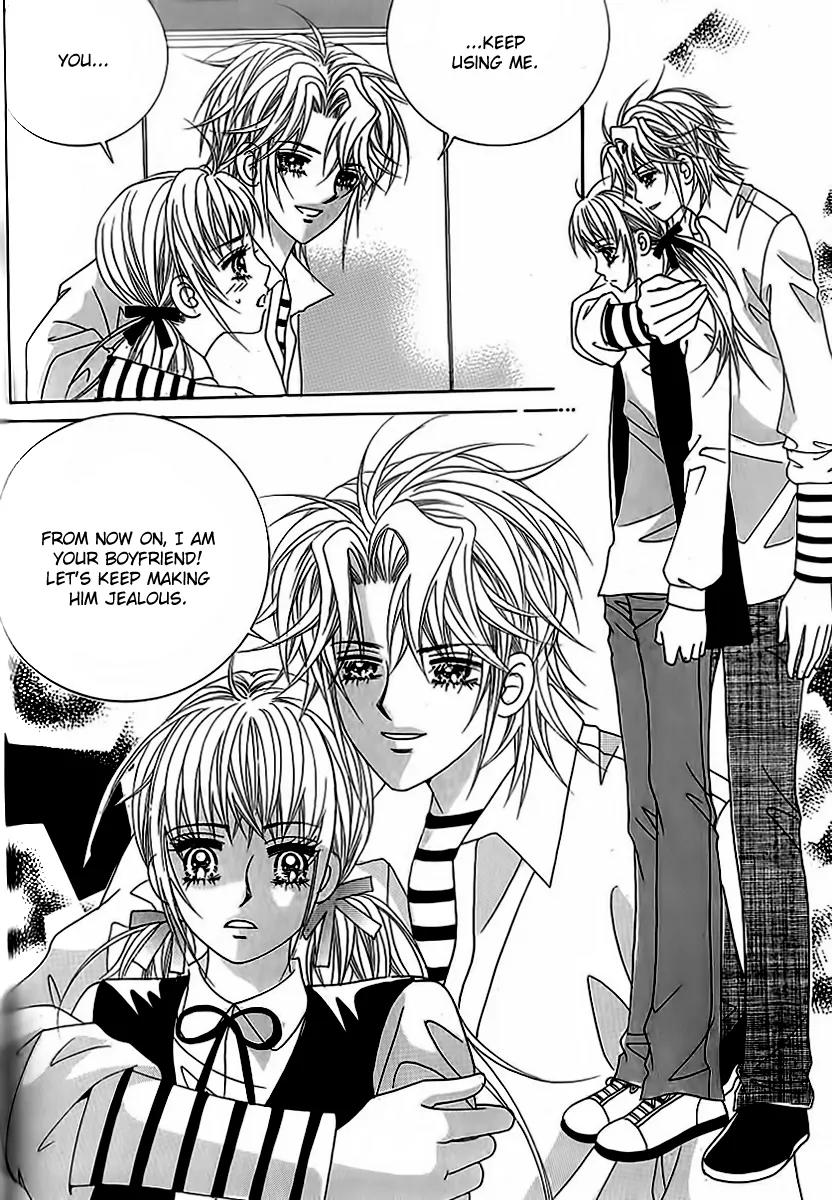 Lover Boy Chapter 27 page 33 - Chapter 27