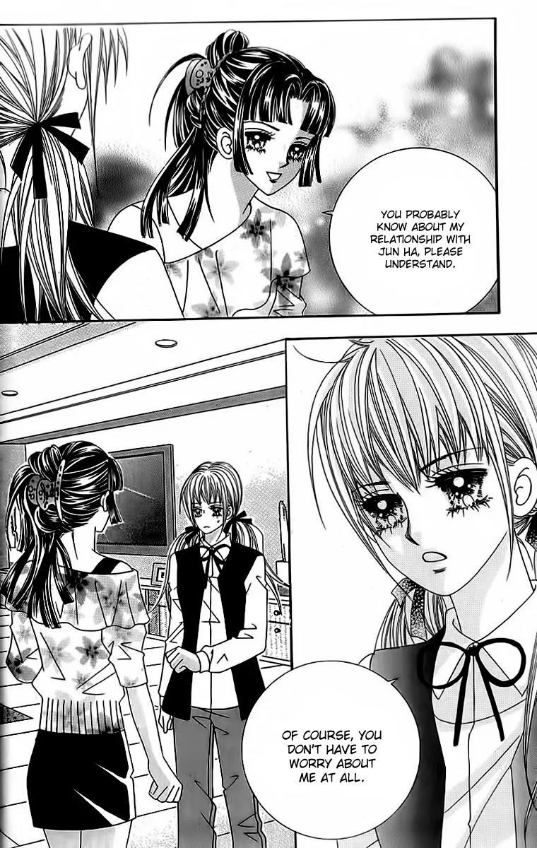 Lover Boy Chapter 28 page 12 - Chapter 28