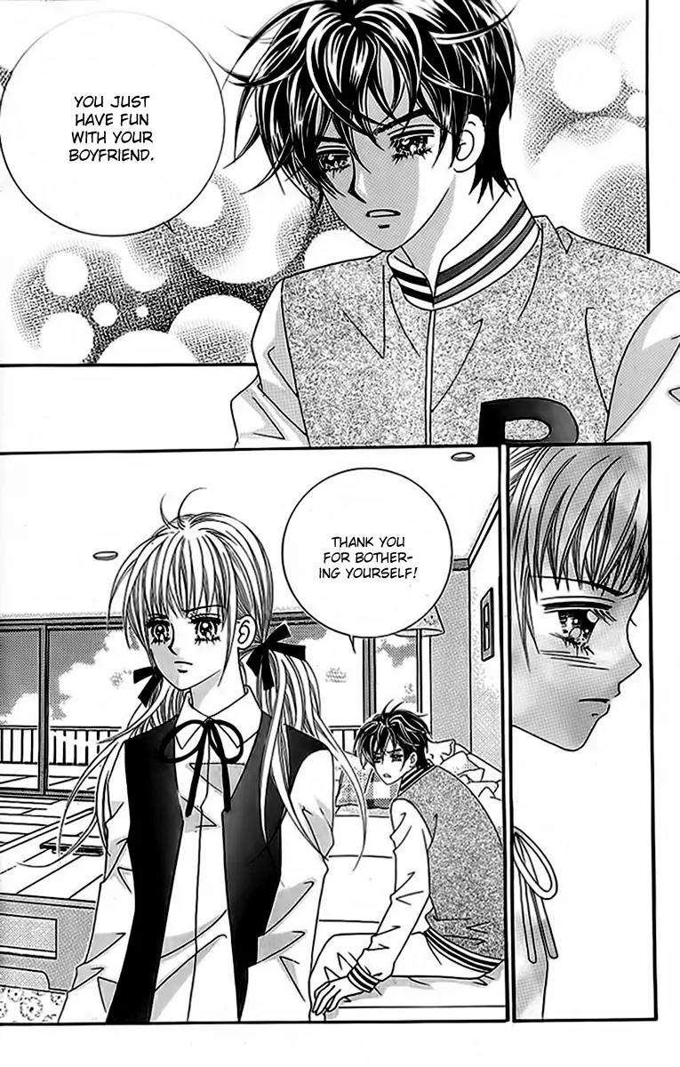 Lover Boy Chapter 28 page 14 - Chapter 28
