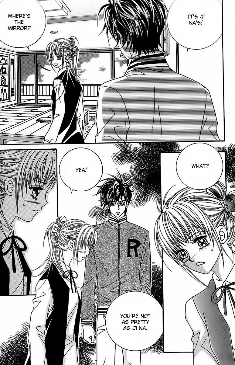 Lover Boy Chapter 28 page 20 - Chapter 28