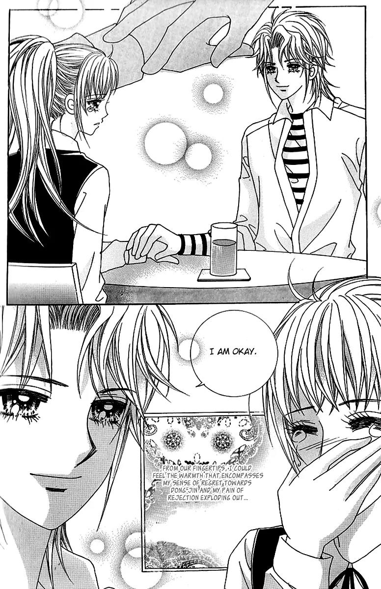 Lover Boy Chapter 29 page 13 - Chapter 29