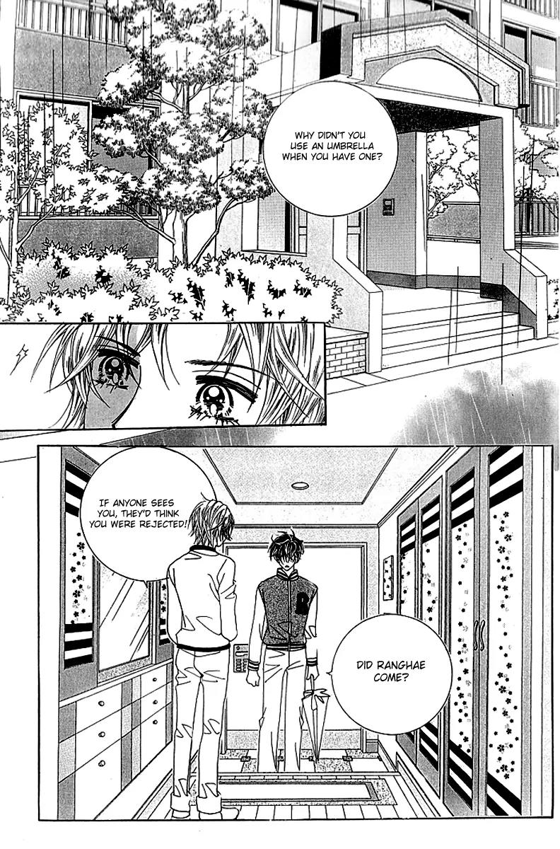 Lover Boy Chapter 29 page 14 - Chapter 29