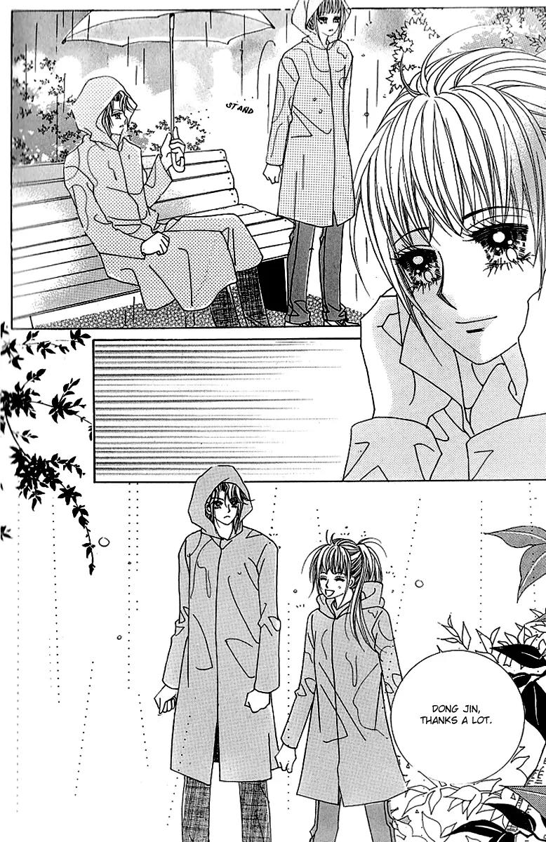Lover Boy Chapter 29 page 17 - Chapter 29