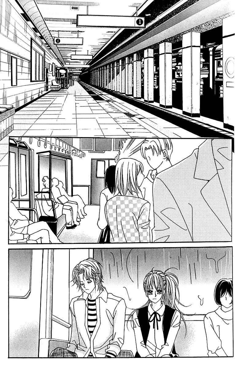Lover Boy Chapter 29 page 20 - Chapter 29