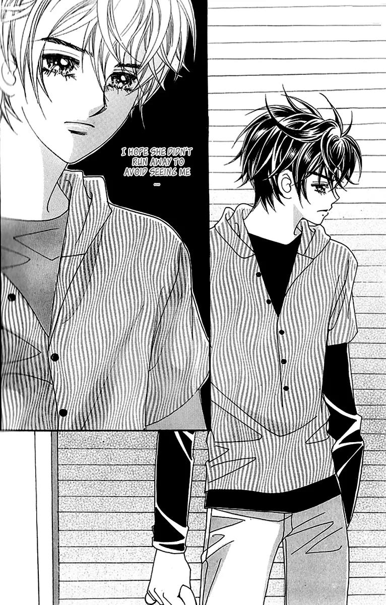 Lover Boy Chapter 29 page 31 - Chapter 29