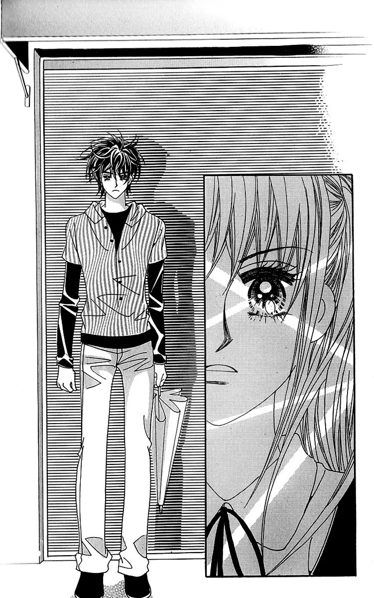 Lover Boy Chapter 29 page 35 - Chapter 29