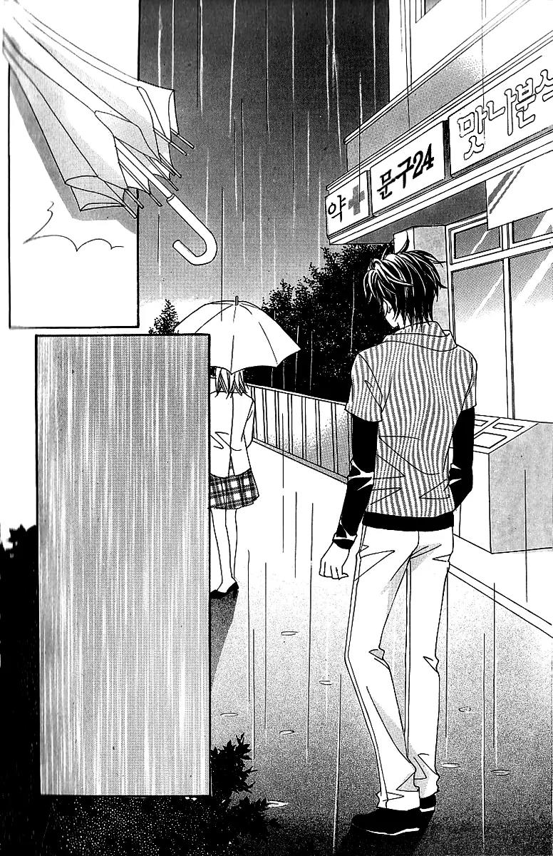 Lover Boy Chapter 29 page 37 - Chapter 29