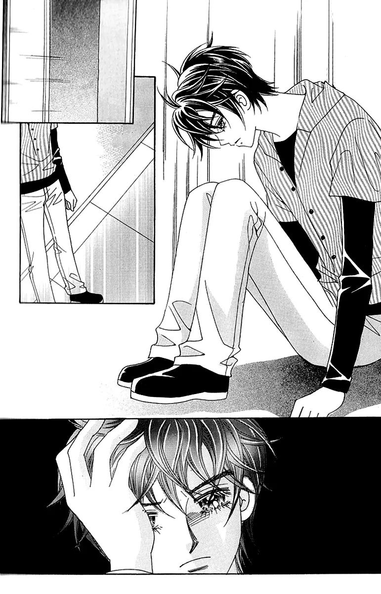 Lover Boy Chapter 29 page 41 - Chapter 29