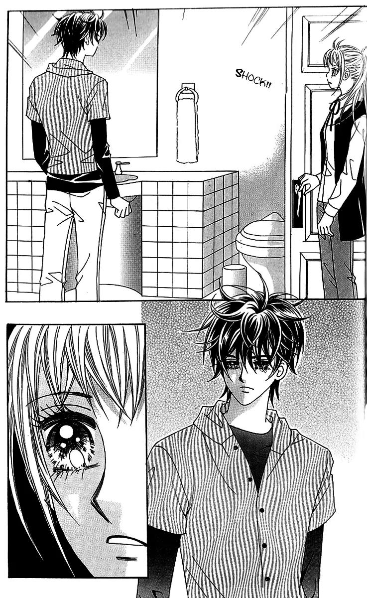 Lover Boy Chapter 29 page 44 - Chapter 29