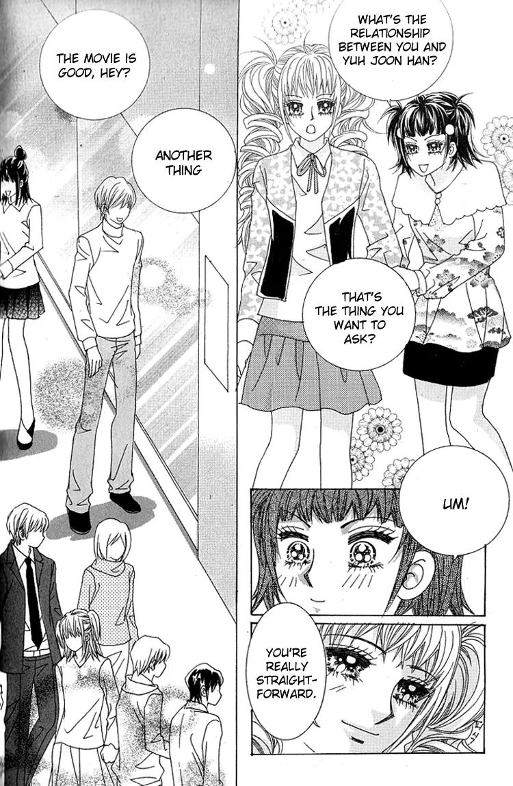 Lover Boy Chapter 3 page 12 - Chapter 3