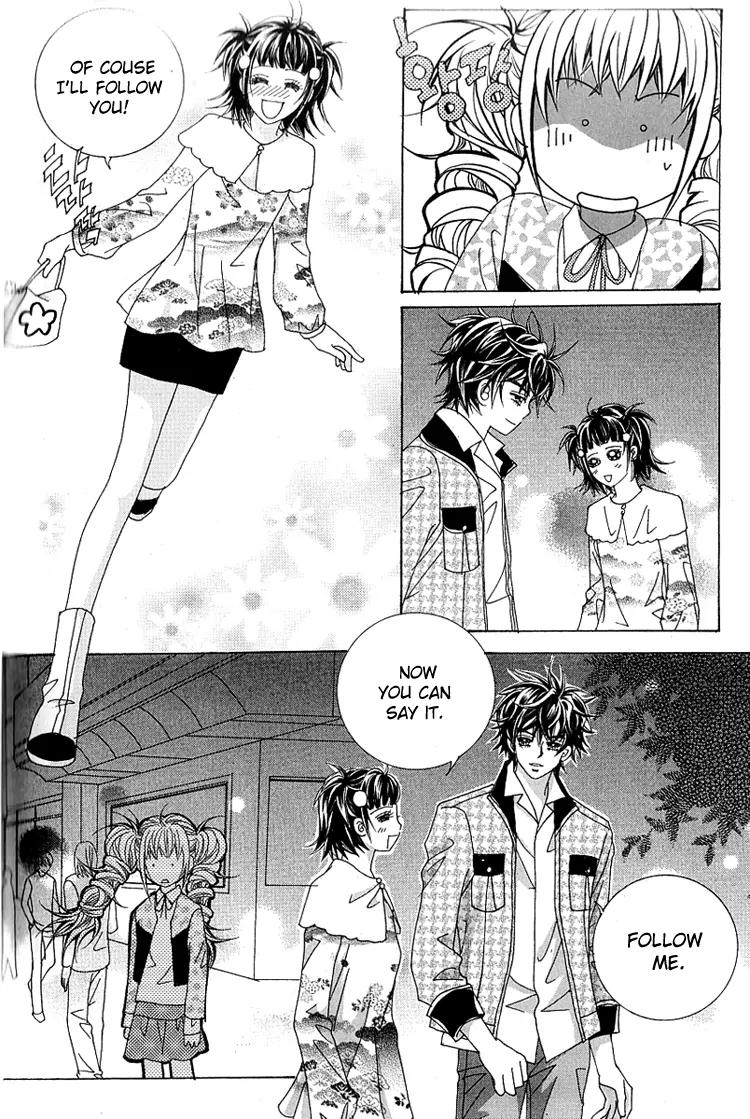 Lover Boy Chapter 3 page 14 - Chapter 3