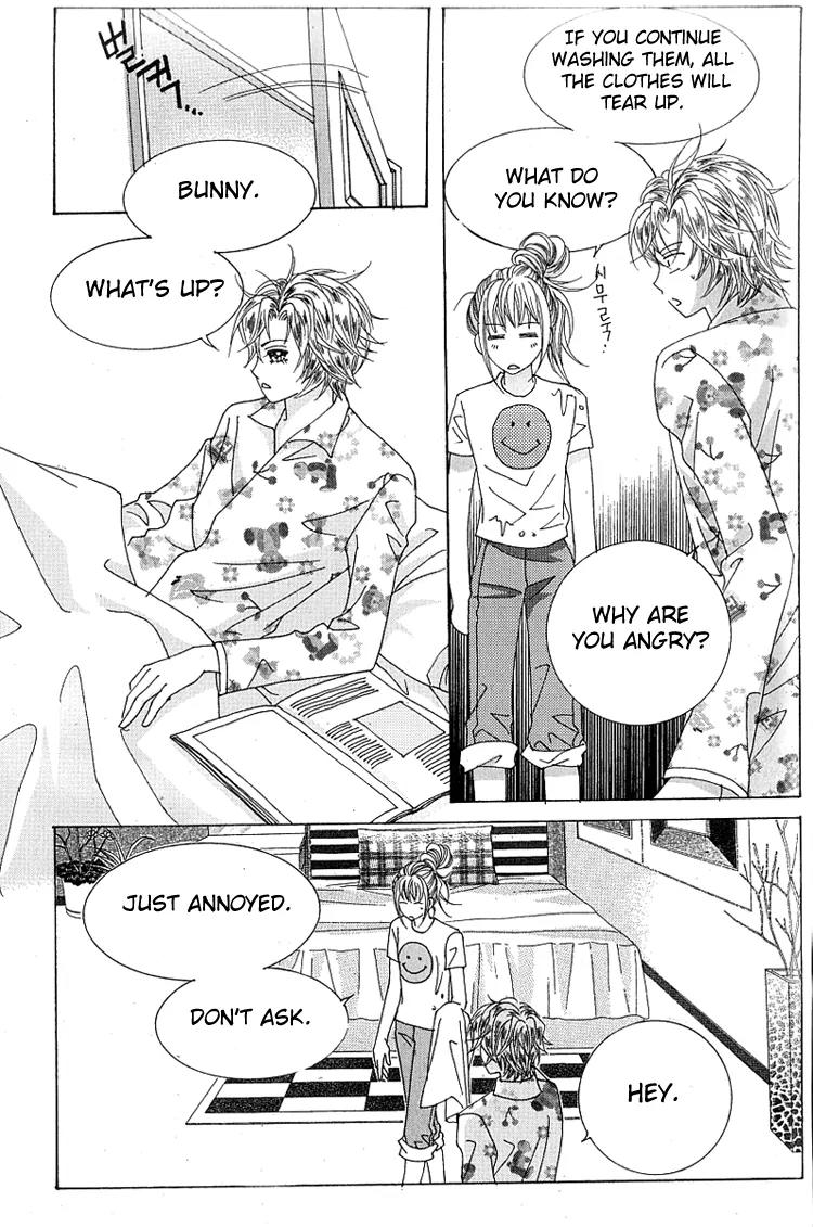 Lover Boy Chapter 3 page 17 - Chapter 3