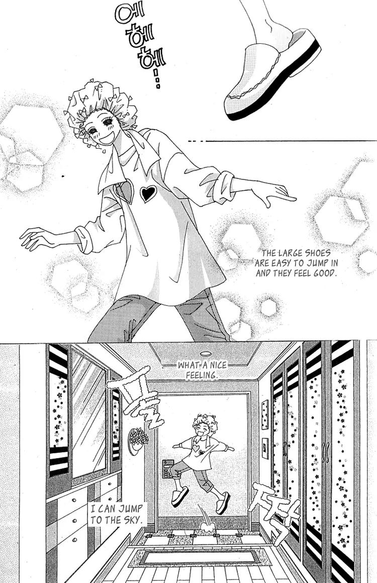 Lover Boy Chapter 3 page 21 - Chapter 3