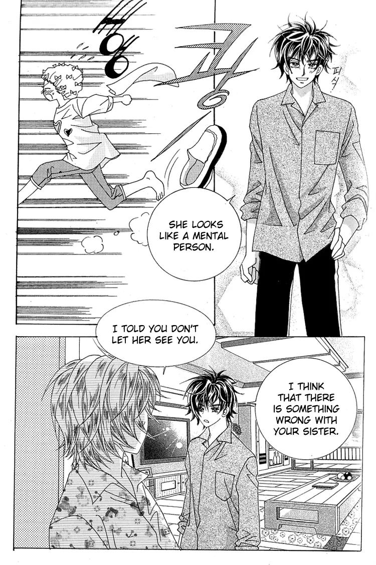 Lover Boy Chapter 3 page 23 - Chapter 3