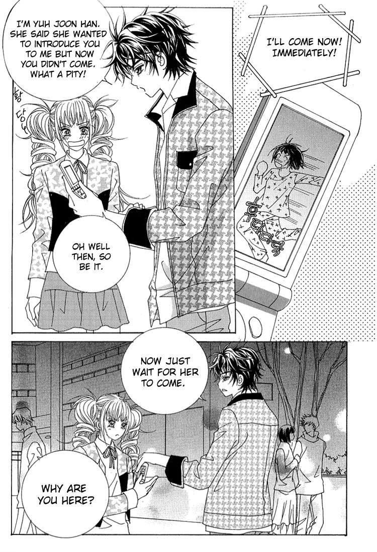 Lover Boy Chapter 3 page 6 - Chapter 3