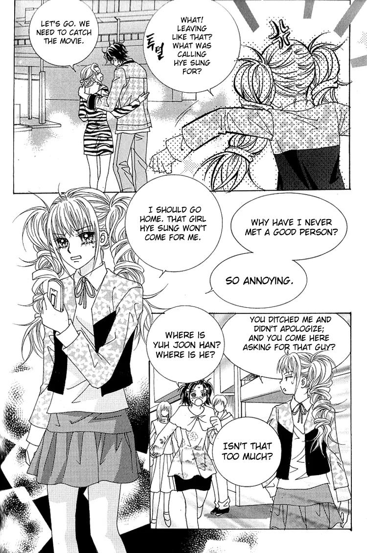 Lover Boy Chapter 3 page 8 - Chapter 3