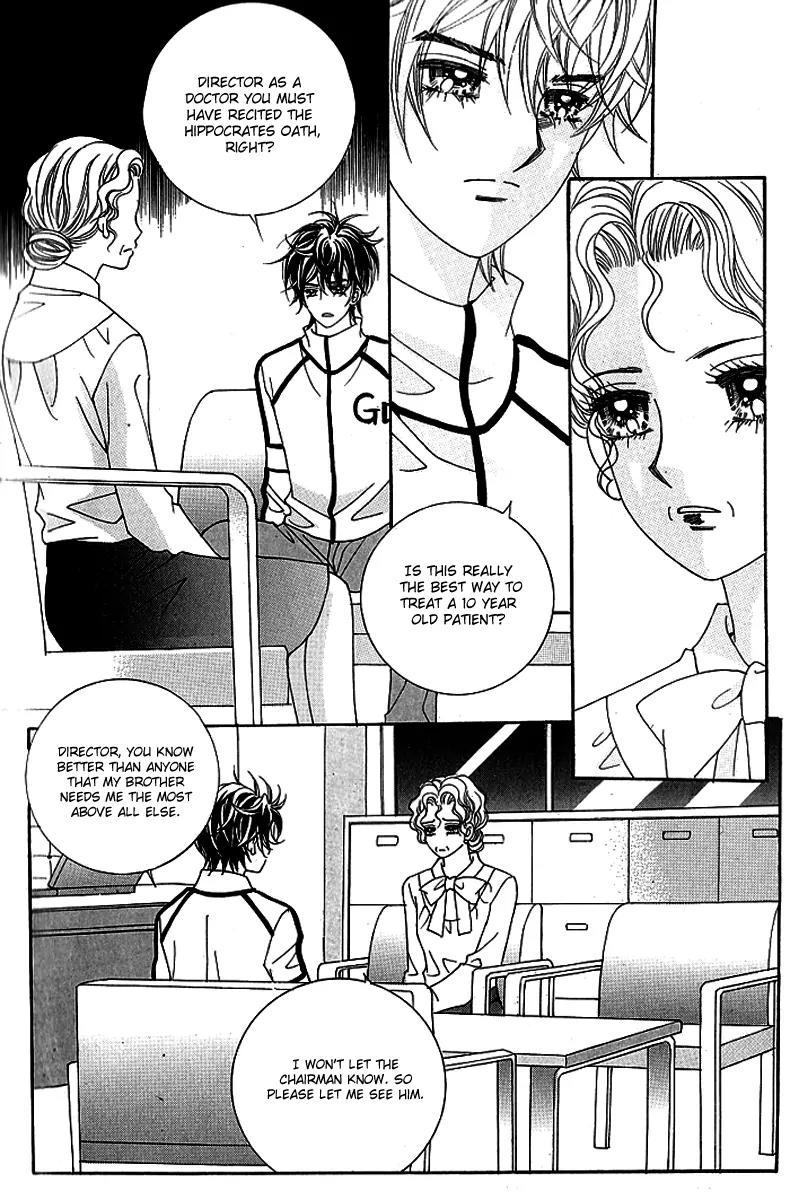 Lover Boy Chapter 30 page 11 - Chapter 30