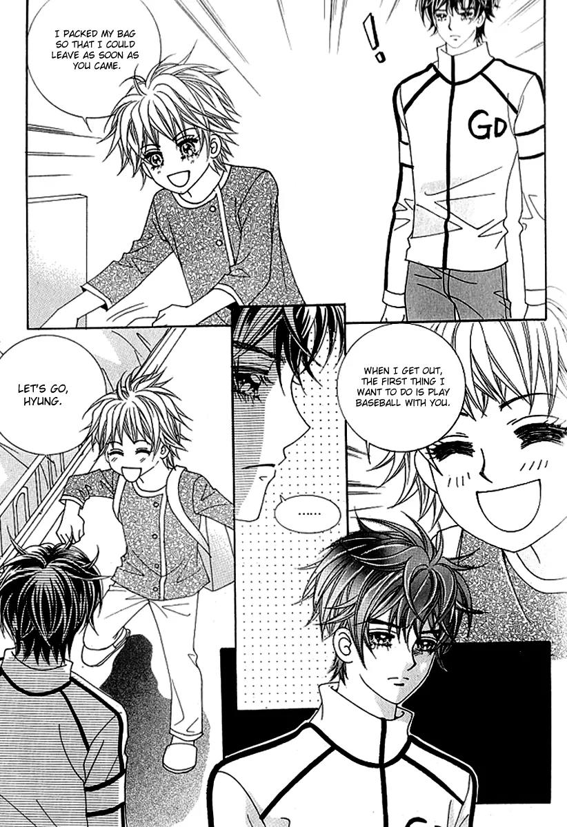 Lover Boy Chapter 30 page 14 - Chapter 30