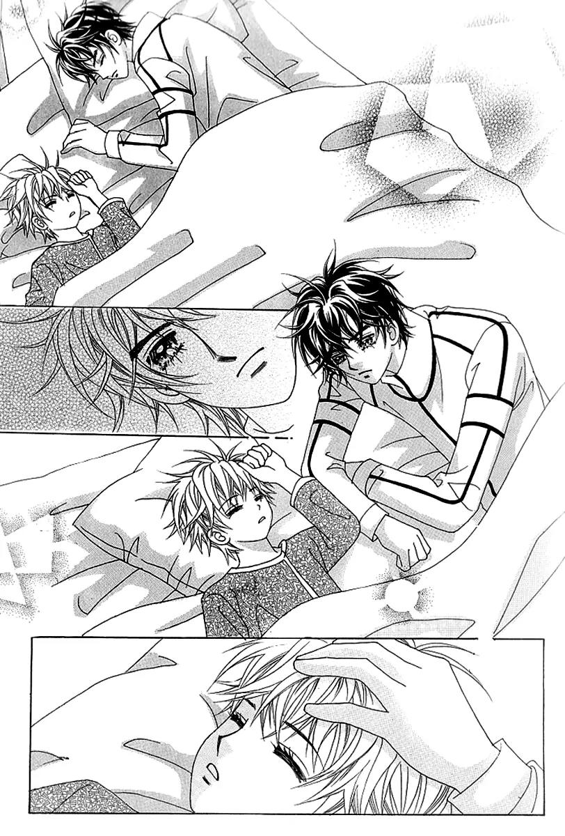 Lover Boy Chapter 30 page 24 - Chapter 30