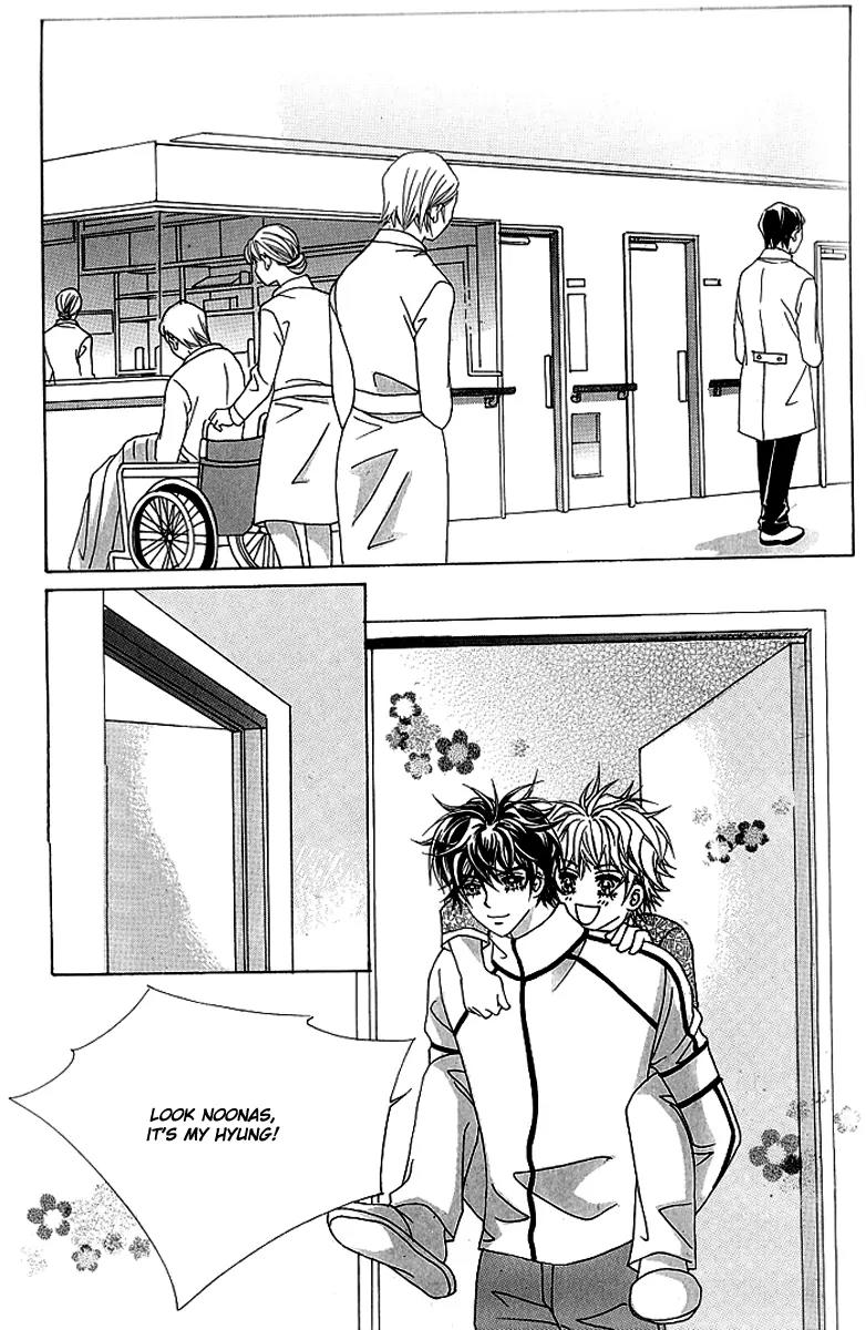 Lover Boy Chapter 30 page 28 - Chapter 30