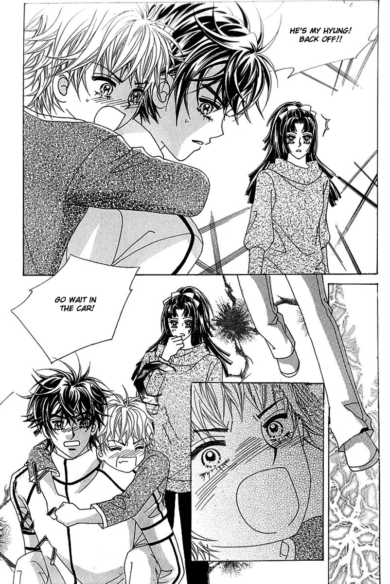 Lover Boy Chapter 30 page 32 - Chapter 30
